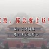 香港资料大全正版资料图片2023年第81期